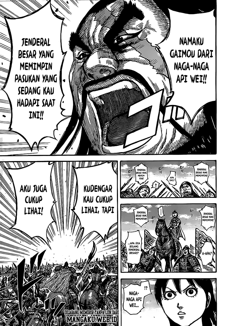 Read Kingdom id Manga Online