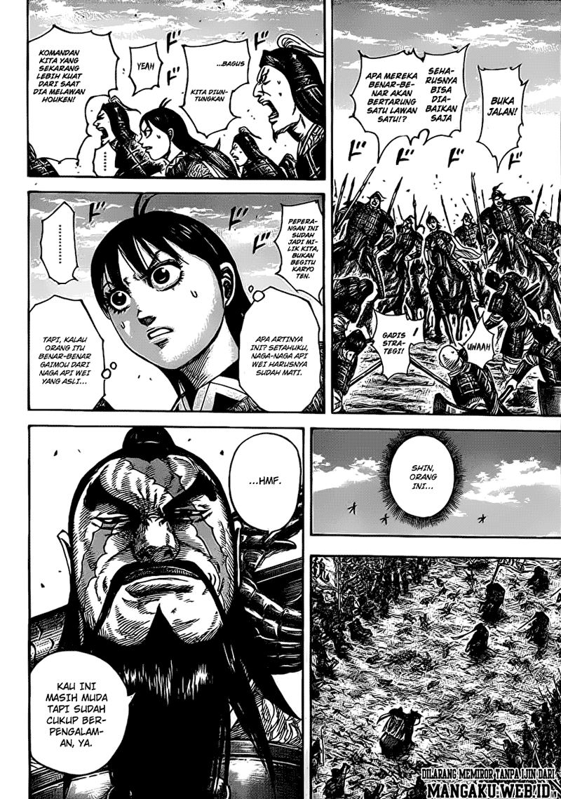 Read Kingdom id Manga Online
