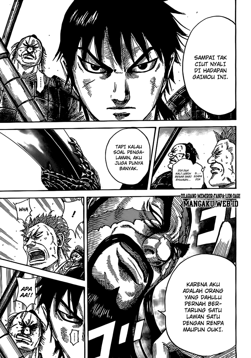 Read Kingdom id Manga Online