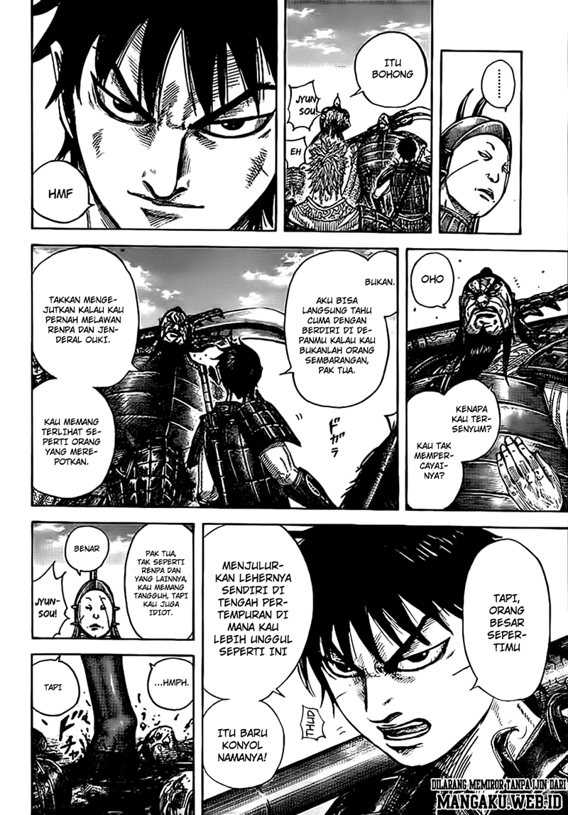Read Kingdom id Manga Online