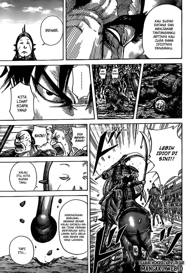 Read Kingdom id Manga Online