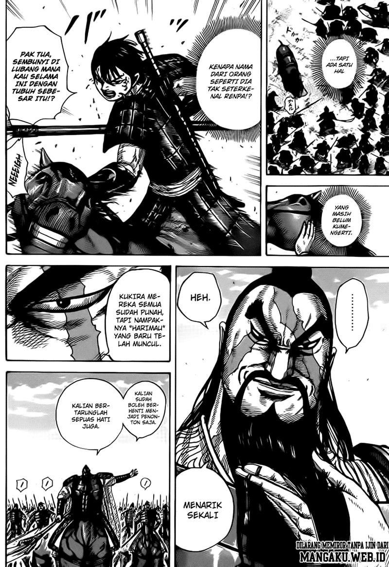 Read Kingdom id Manga Online