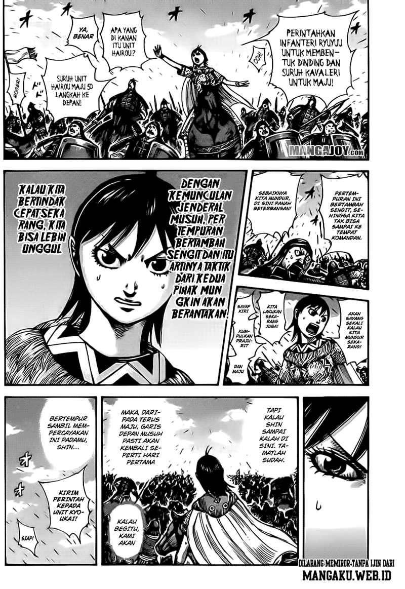 Read Kingdom id Manga Online