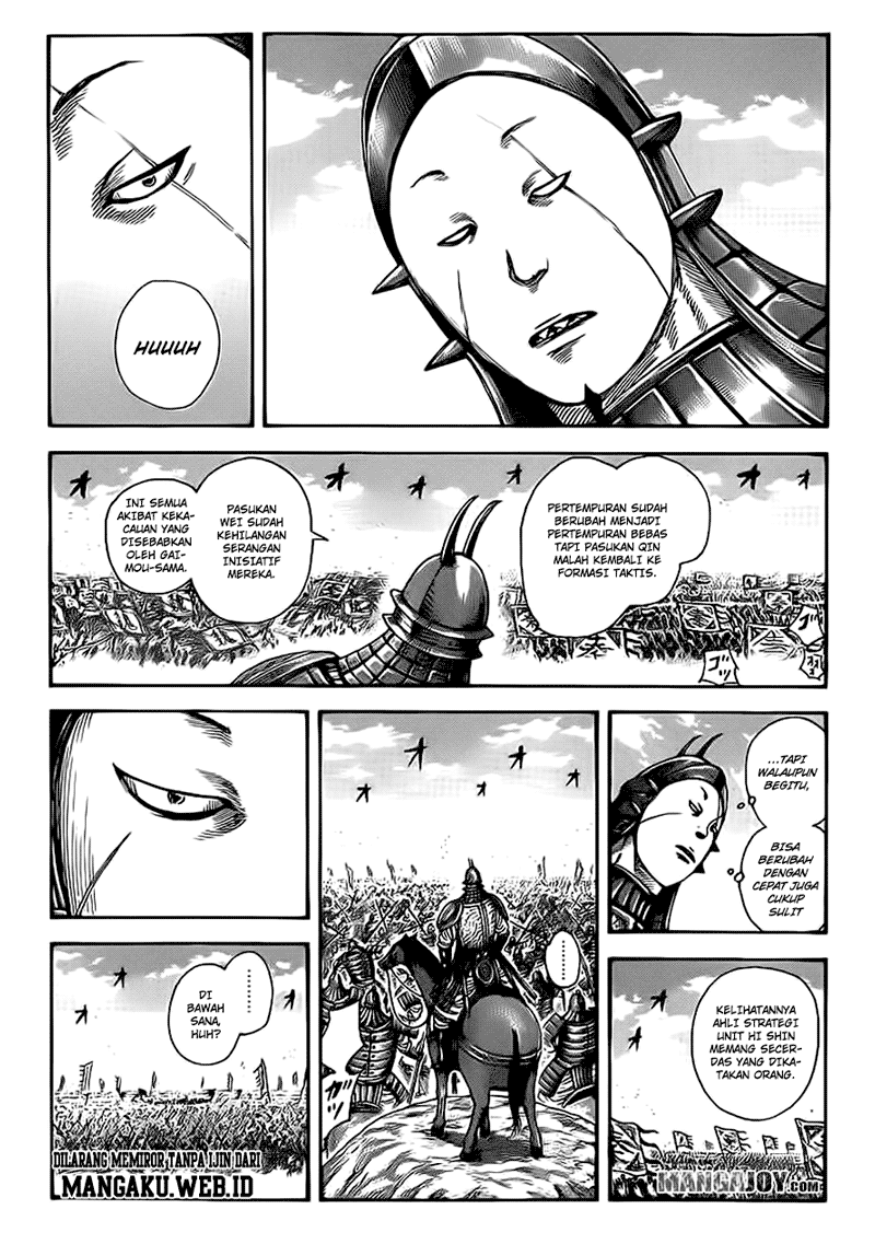 Read Kingdom id Manga Online