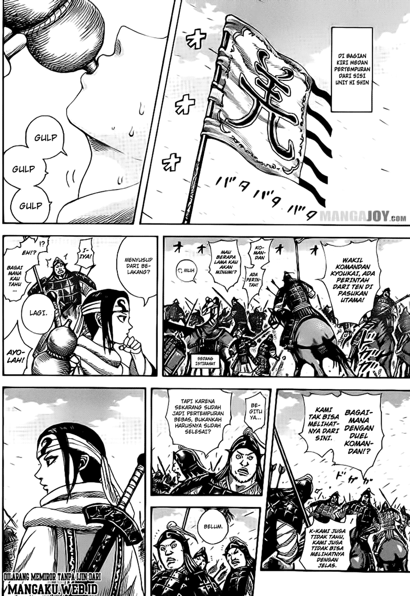 Read Kingdom id Manga Online