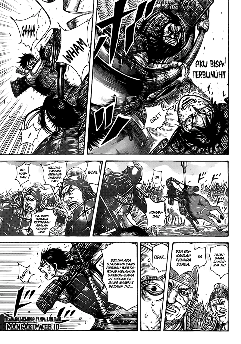 Read Kingdom id Manga Online