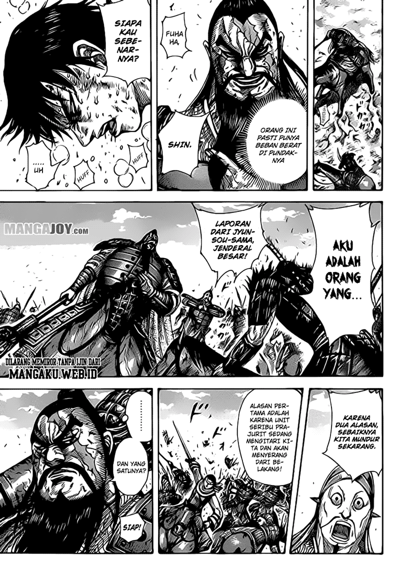Read Kingdom id Manga Online