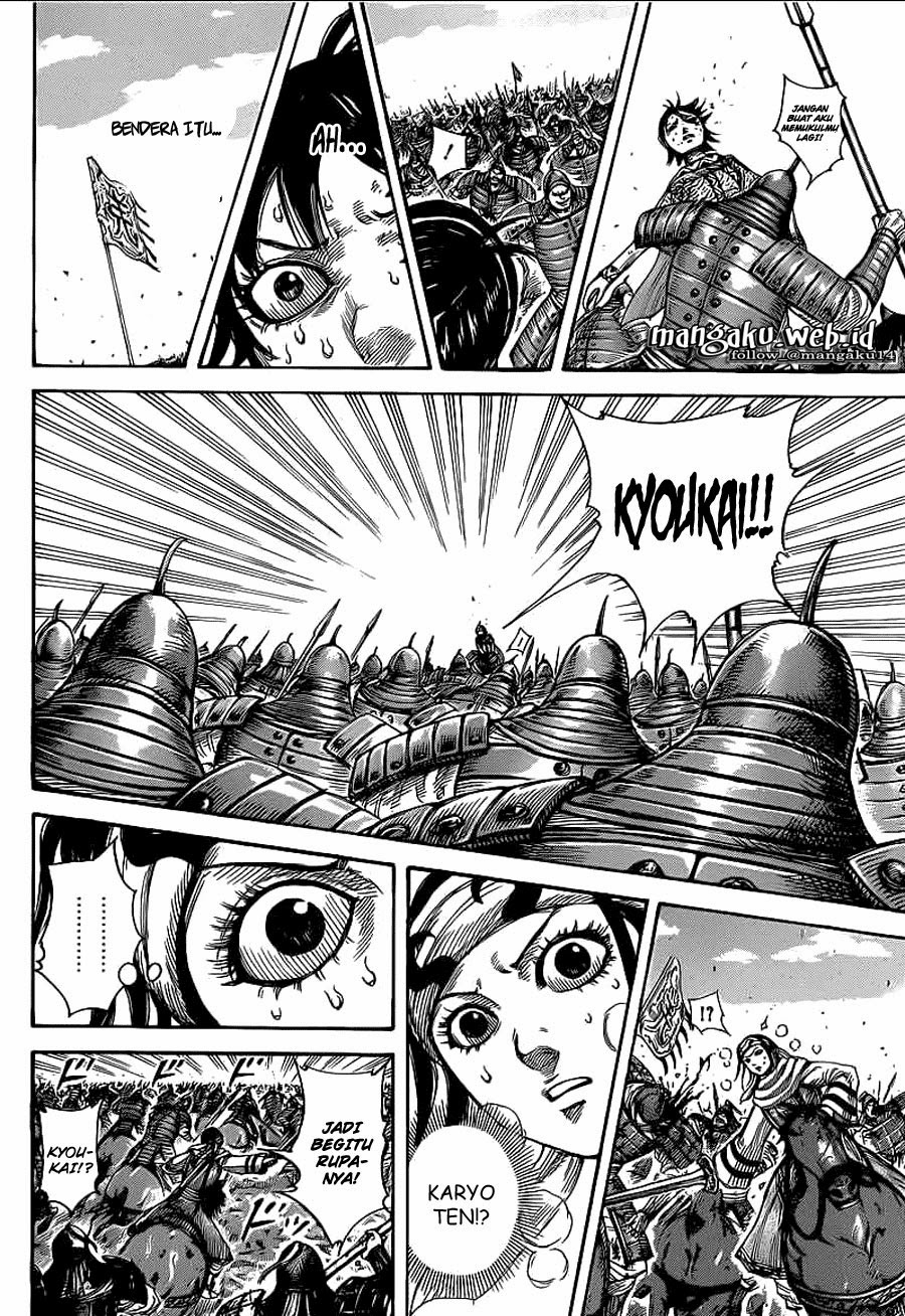 Read Kingdom id Manga Online