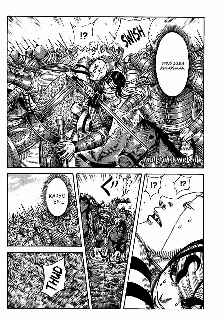 Read Kingdom id Manga Online