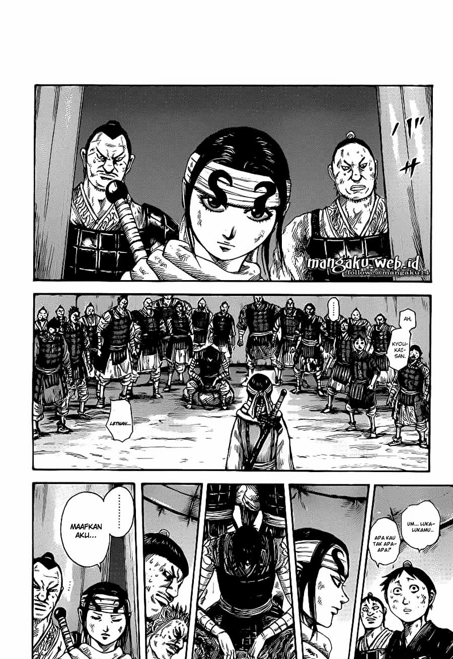 Read Kingdom id Manga Online