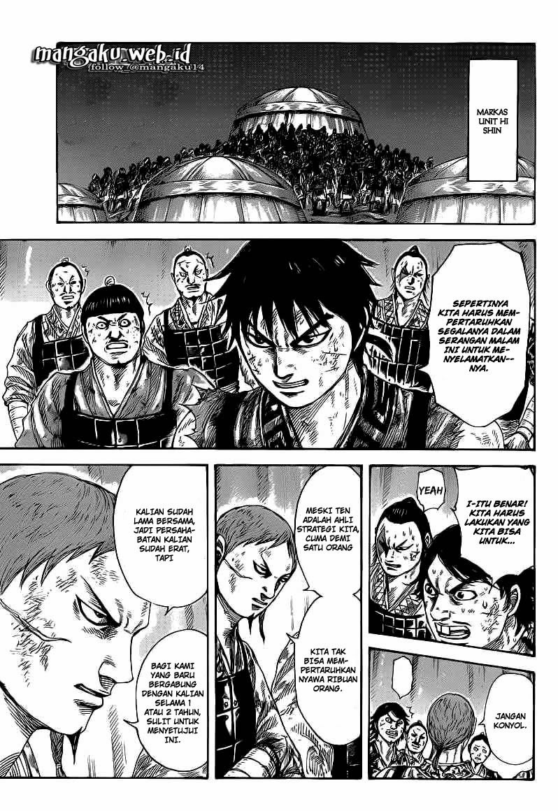 Read Kingdom id Manga Online