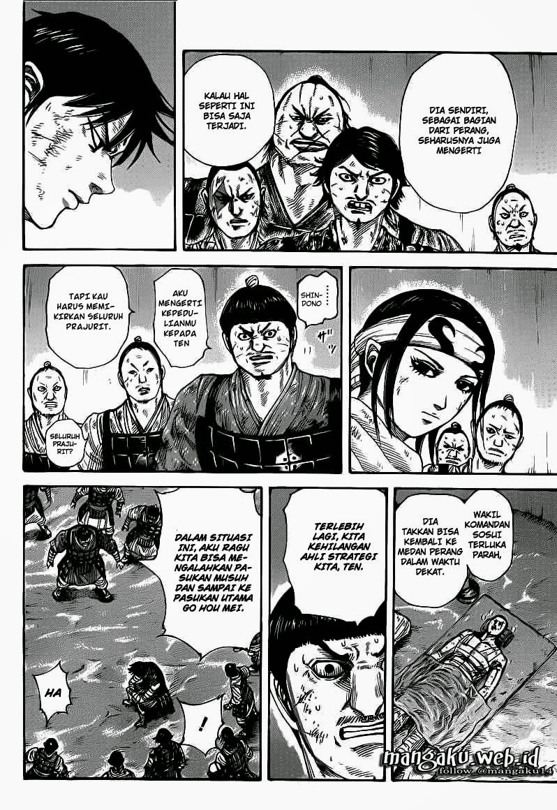 Read Kingdom id Manga Online