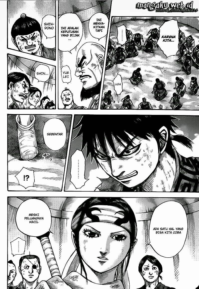 Read Kingdom id Manga Online