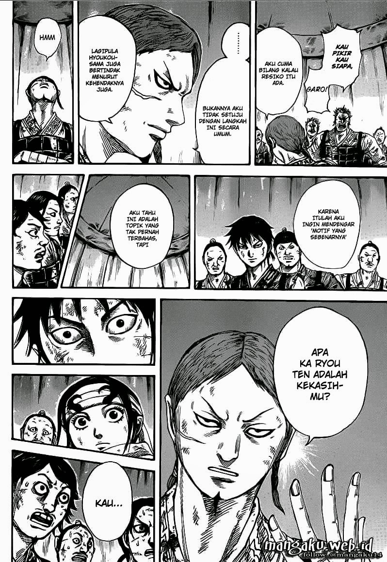 Read Kingdom id Manga Online