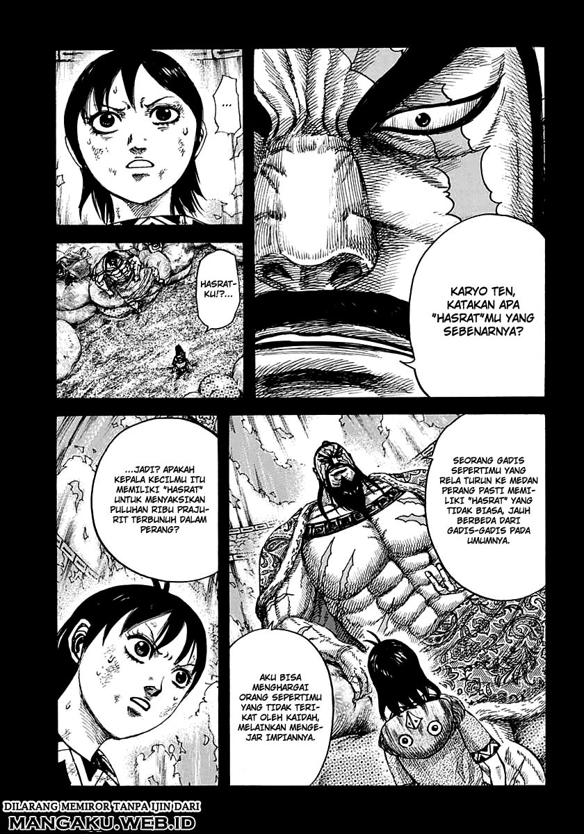 Read Kingdom id Manga Online
