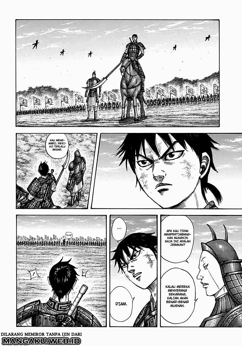 Read Kingdom id Manga Online