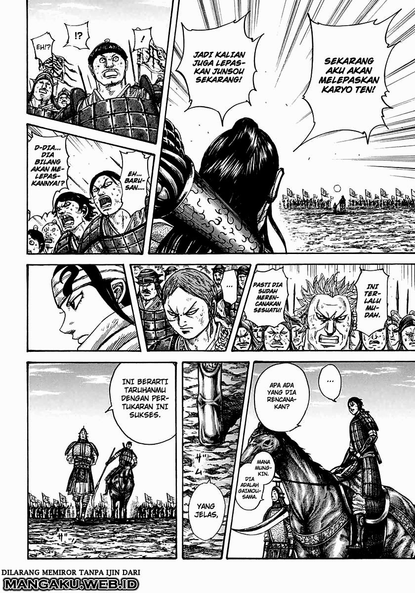 Read Kingdom id Manga Online