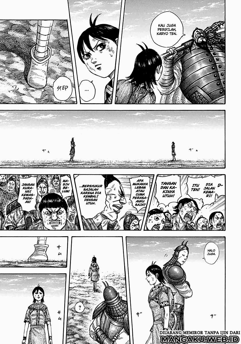 Read Kingdom id Manga Online