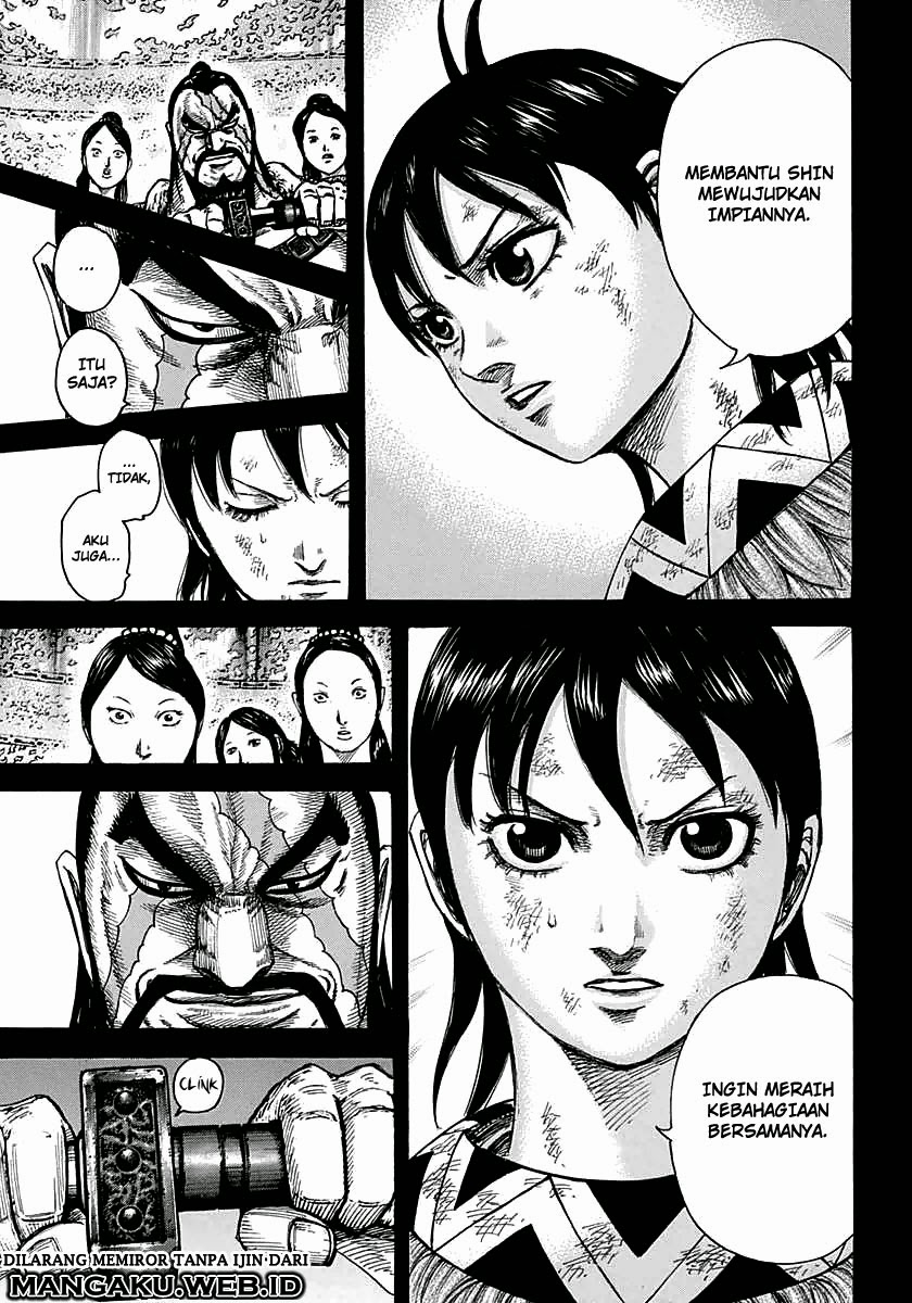 Read Kingdom id Manga Online