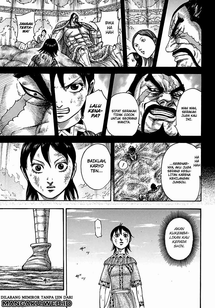 Read Kingdom id Manga Online