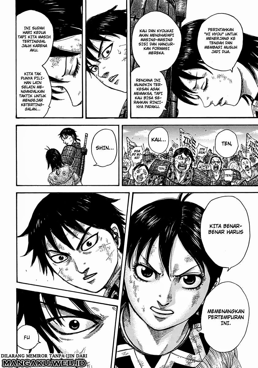 Read Kingdom id Manga Online