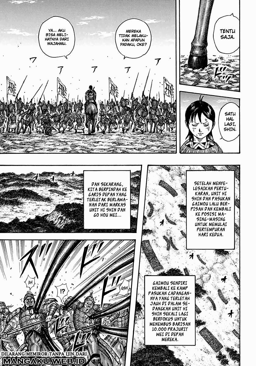 Read Kingdom id Manga Online