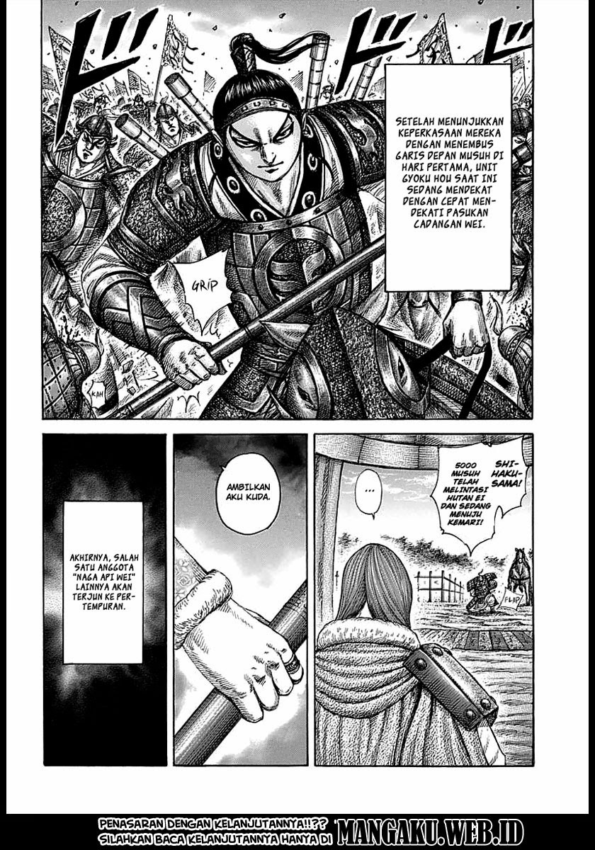 Read Kingdom id Manga Online