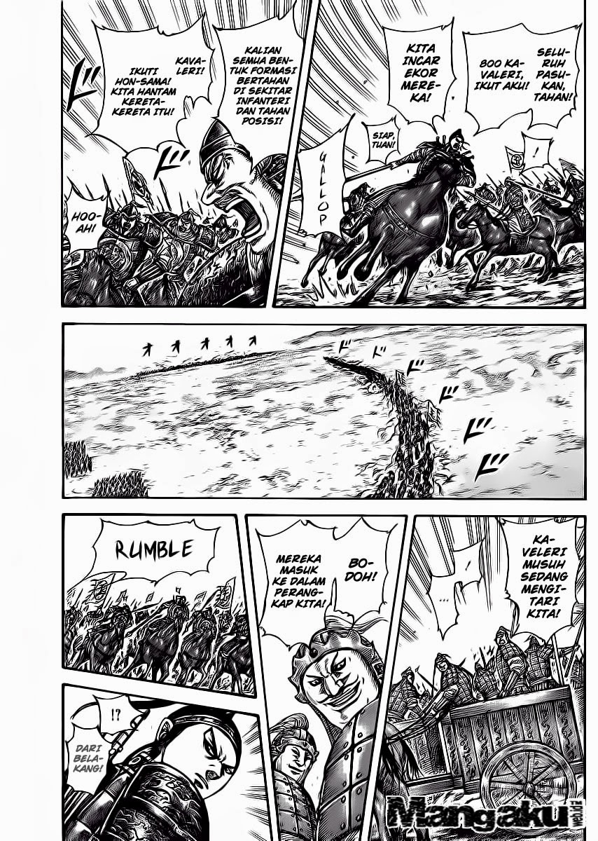 Read Kingdom id Manga Online