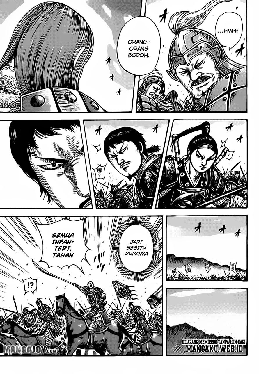 Read Kingdom id Manga Online