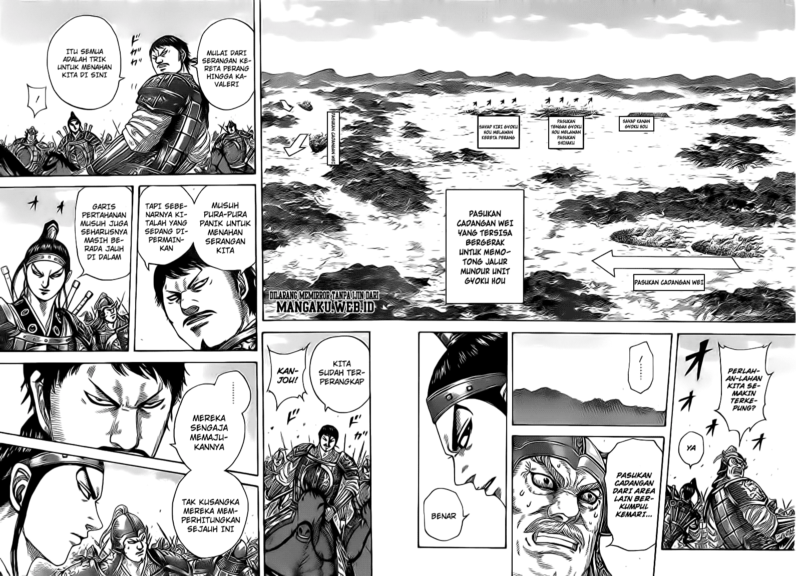Read Kingdom id Manga Online