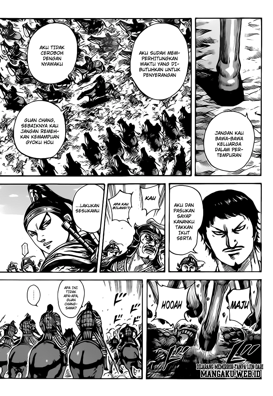 Read Kingdom id Manga Online