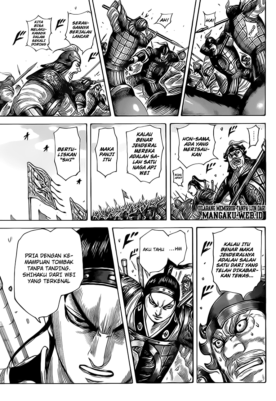 Read Kingdom id Manga Online