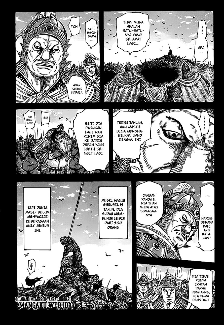 Read Kingdom id Manga Online
