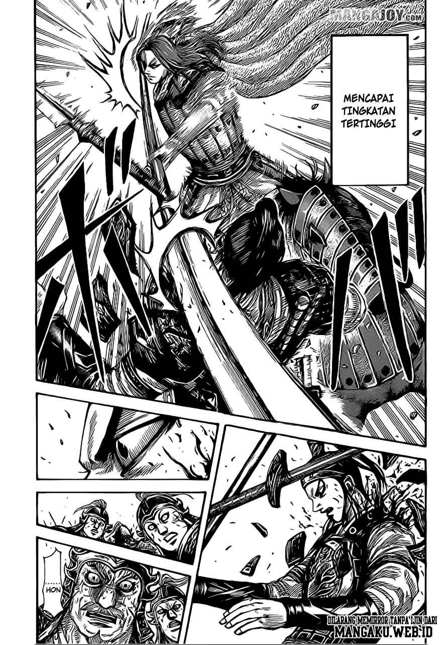 Read Kingdom id Manga Online