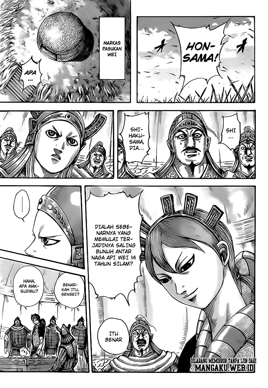 Read Kingdom id Manga Online