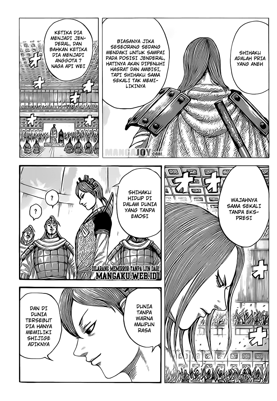 Read Kingdom id Manga Online