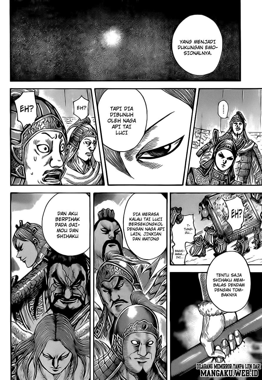 Read Kingdom id Manga Online