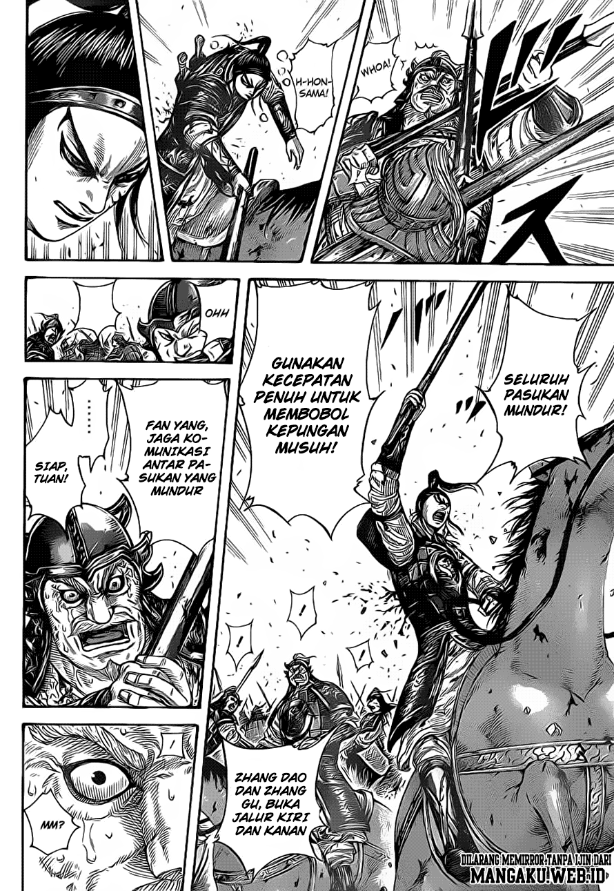 Read Kingdom id Manga Online