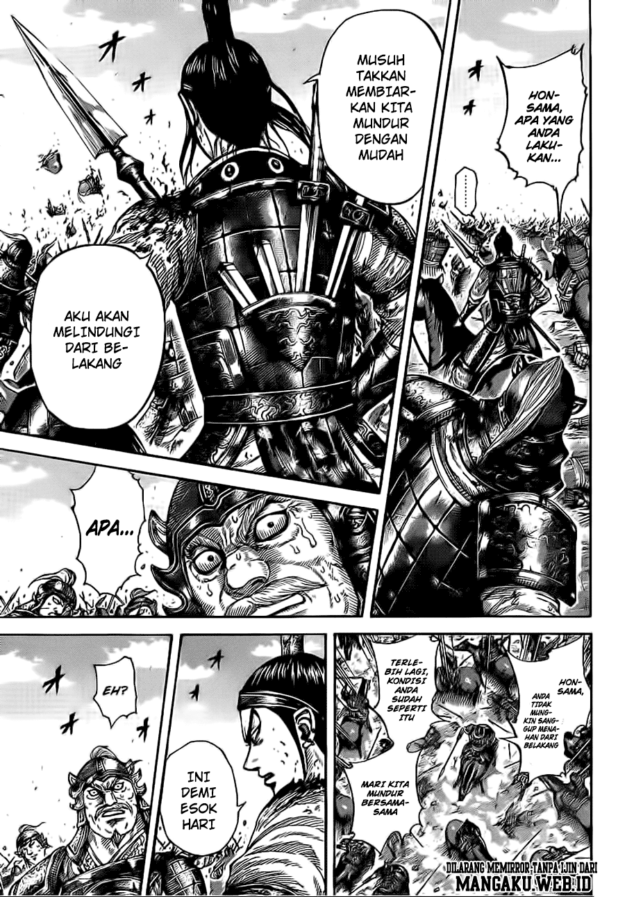 Read Kingdom id Manga Online
