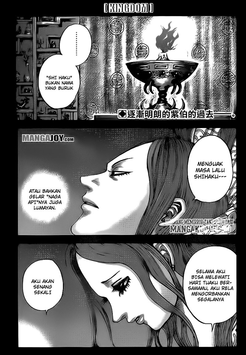 Read Kingdom id Manga Online