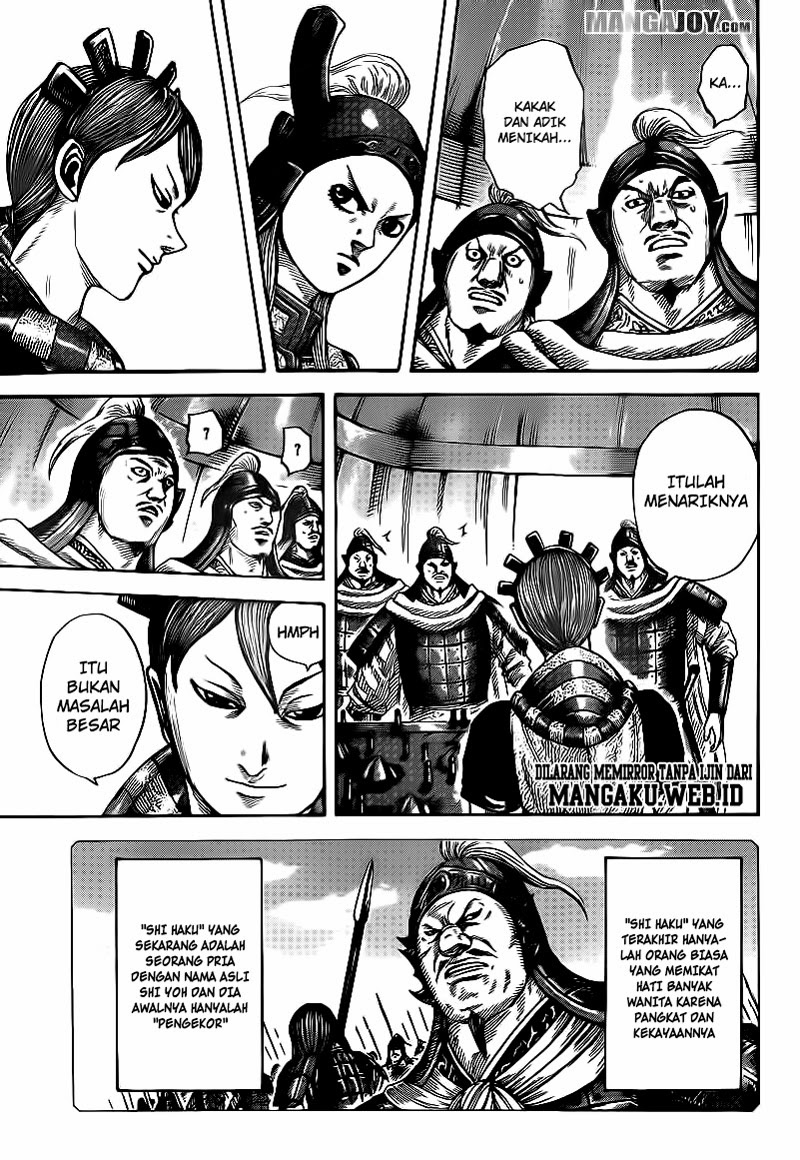 Read Kingdom id Manga Online
