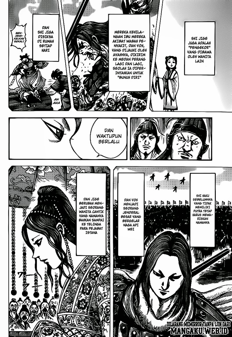 Read Kingdom id Manga Online