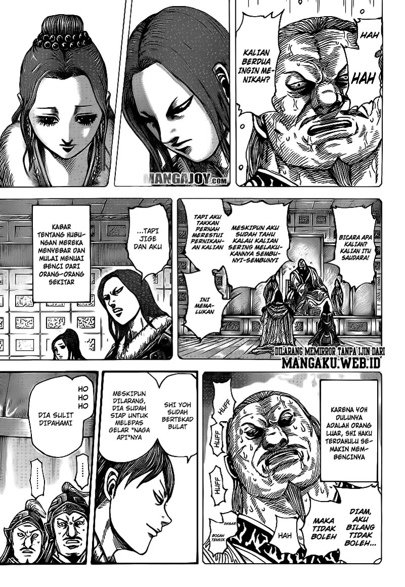 Read Kingdom id Manga Online