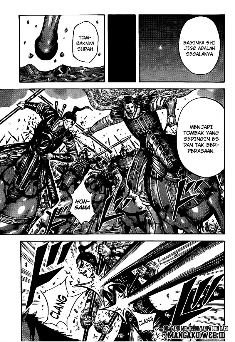 Read Kingdom id Manga Online