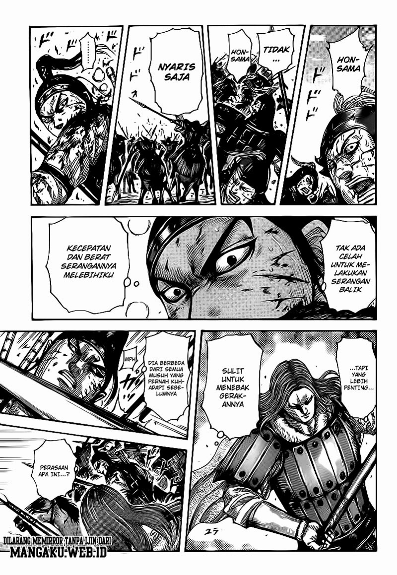 Read Kingdom id Manga Online