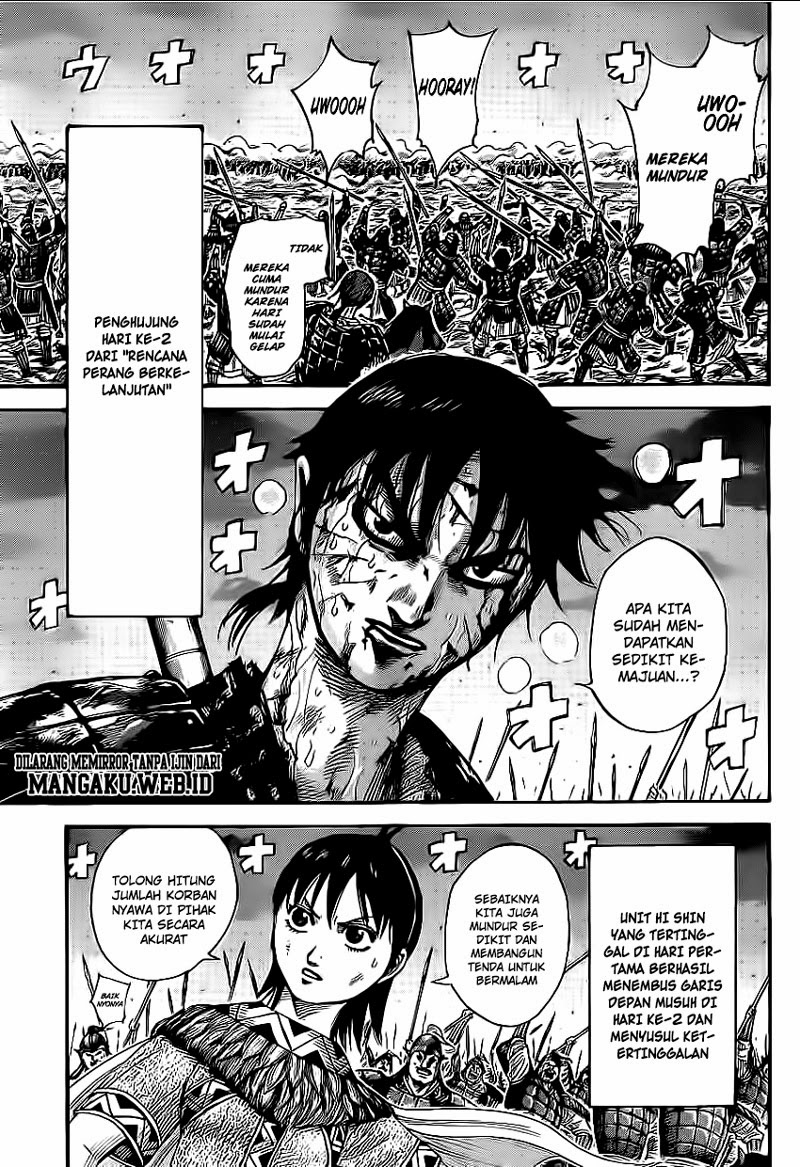 Read Kingdom id Manga Online