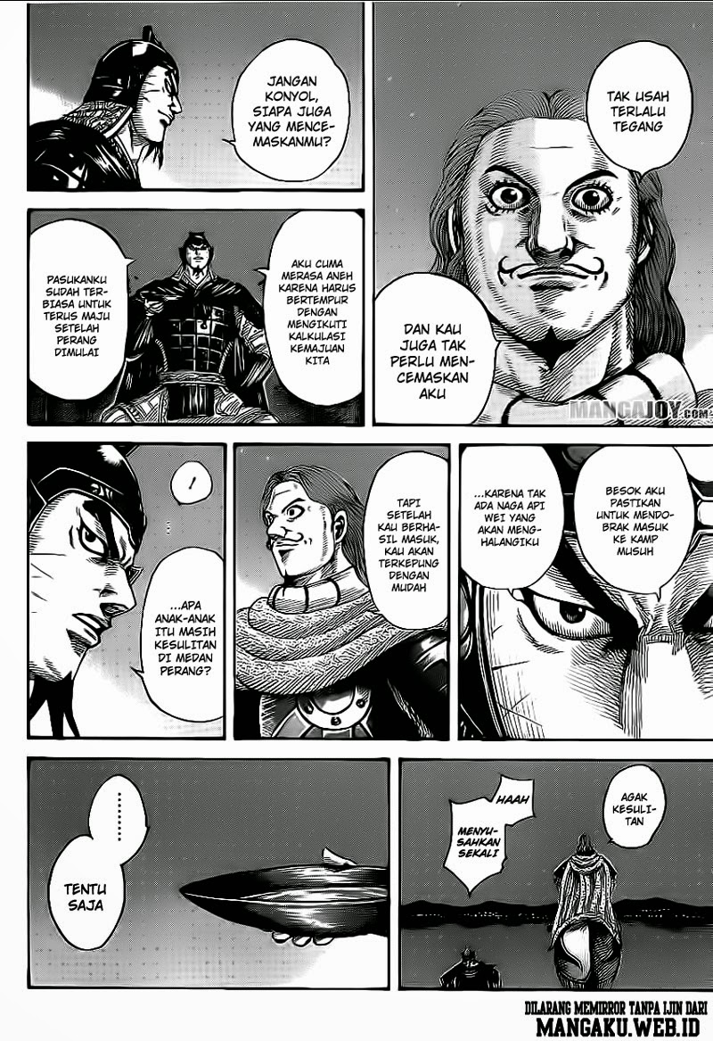 Read Kingdom id Manga Online