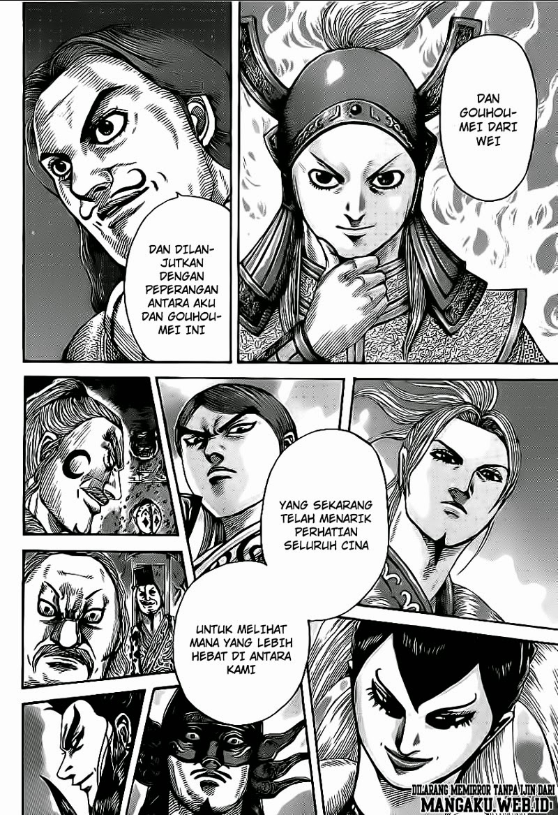 Read Kingdom id Manga Online