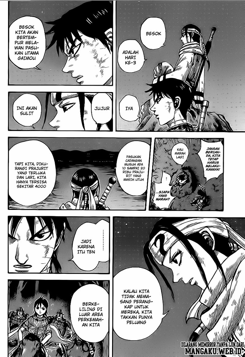 Read Kingdom id Manga Online