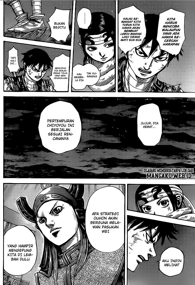 Read Kingdom id Manga Online